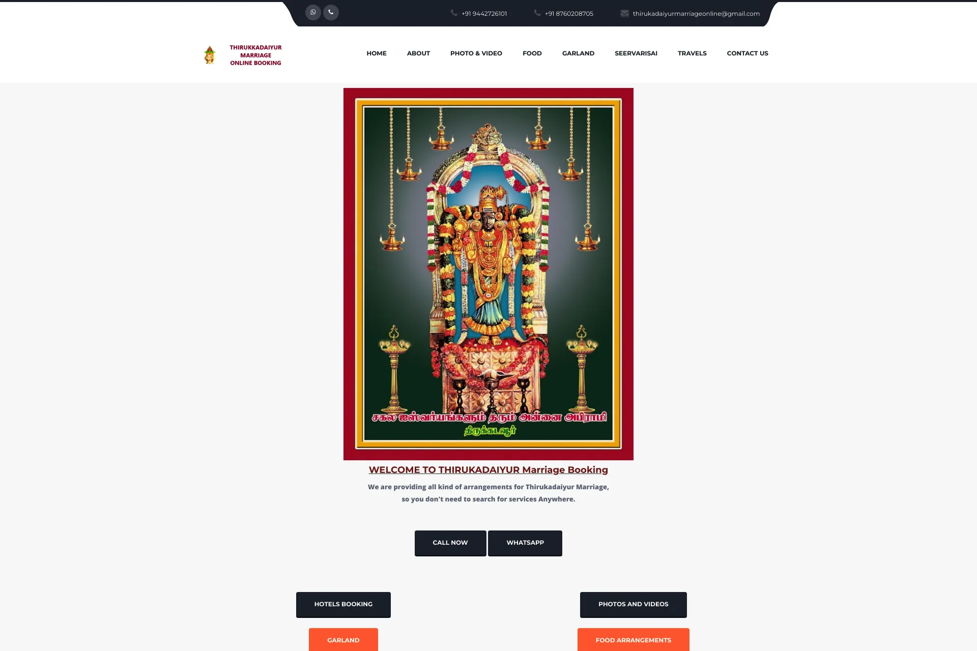 Thirukkadaiyur Booking